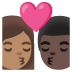 👩🏽‍❤️‍💋‍👨🏿 kiss: woman, man, medium skin tone, dark skin tone display on Google